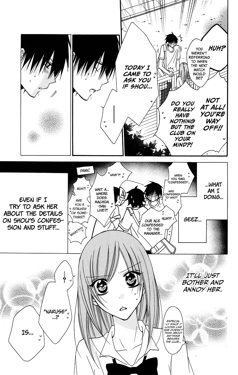 Namaiki Zakari, Chapter 30 image 15